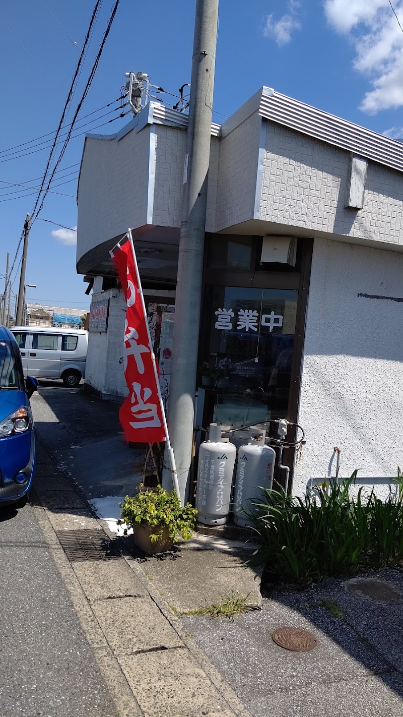 お弁当 おおた