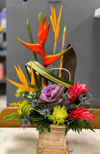 Florist «Atascocita Lake Houston Florist», reviews and photos, 7556 FM 1960, Humble, TX 77346, USA