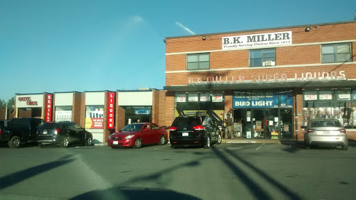 Butcher Shop «B K Miller Meats & Liquor», reviews and photos, 9024 Old Branch Ave, Clinton, MD 20735, USA
