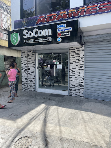 SOCOM Tecnología