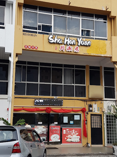 Shu Han Yuan Restaurant