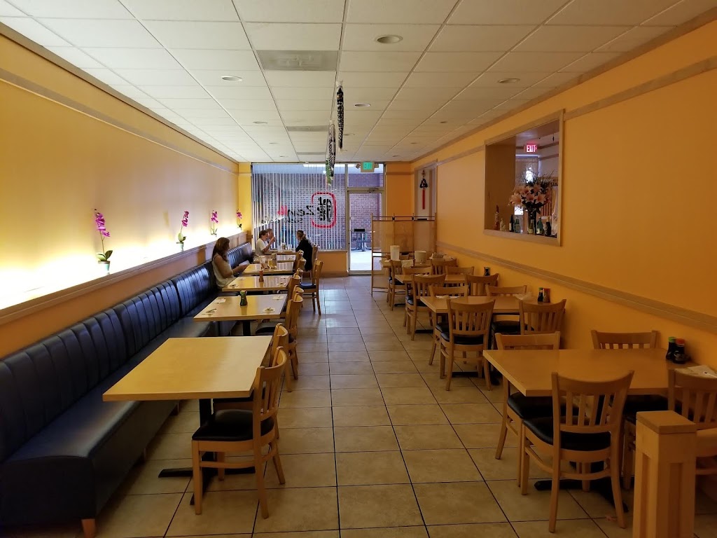 Zen 16 Sushi Cafe 21014