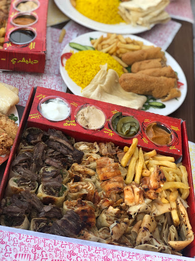 مطعم باب شرقى