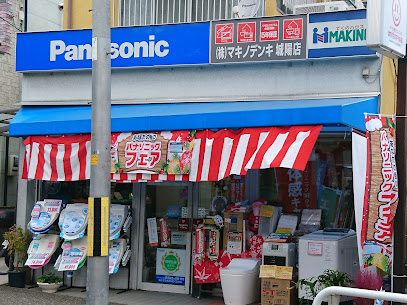 Panasonic shop てくのハウスMAKINO城陽店