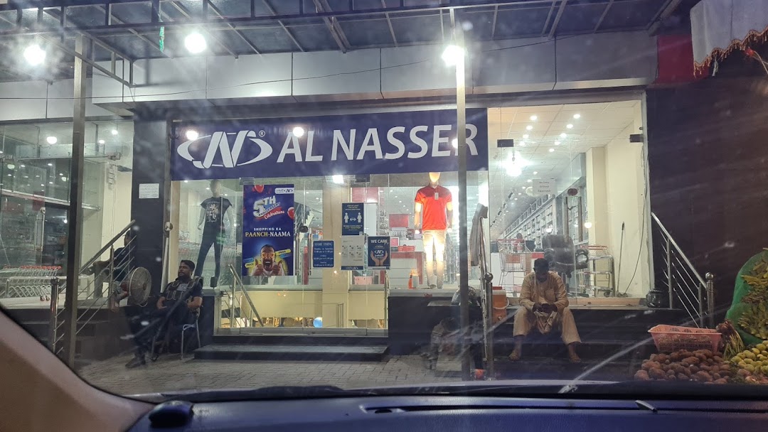 Al Nasser Value outlet