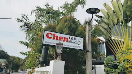 Chen Salon