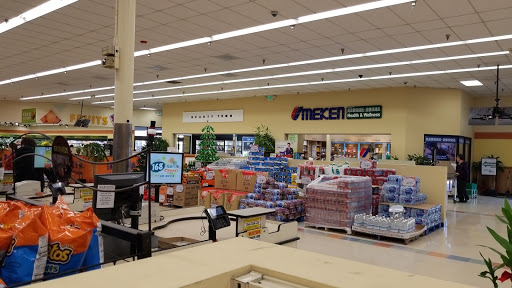 Supermarket «168 Market», reviews and photos, 19725 Colima Rd, Rowland Heights, CA 91748, USA