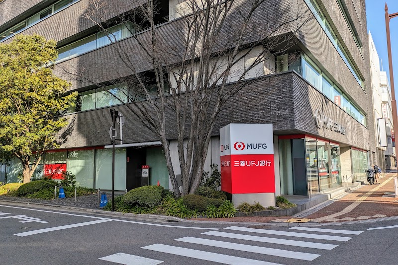三菱UFJ銀行 和歌山支店