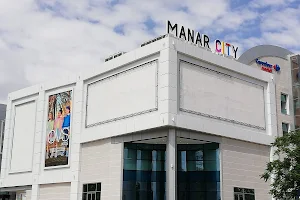 Centre Commercial Manar 3 image