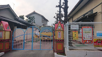 中京幼稚園