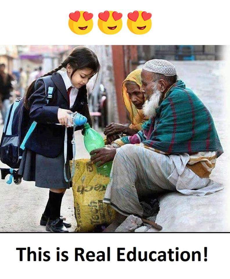শনি মন্দির