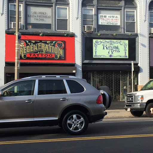 Tattoo Shop «Regeneration Tattoo», reviews and photos, 155 Harvard Ave, Allston, MA 02134, USA