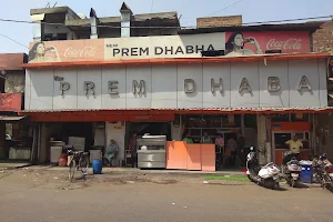 New Prem Dhaba image