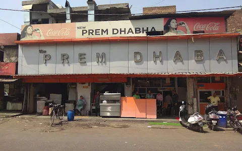 New Prem Dhaba image