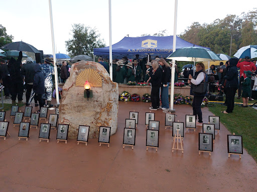 Remembrance Park, 20 Latrobe Ave, Helensvale QLD 4212