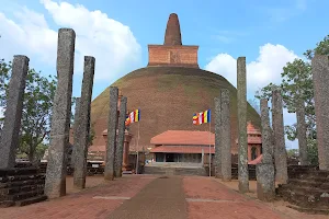 Abayagiriya Raja Maha Viharaya image