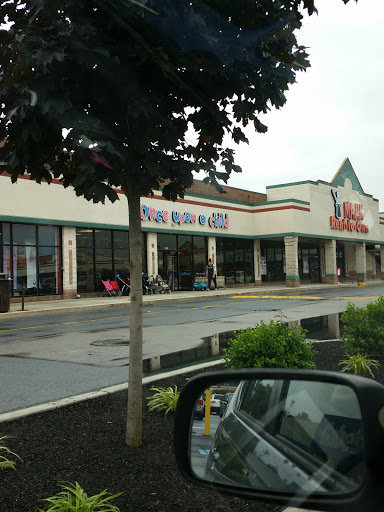 Consignment Shop «Once Upon A Child», reviews and photos, 3849 Union Deposit Rd, Harrisburg, PA 17109, USA