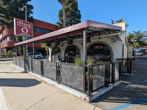 Ekkamai Thai Restaurant image