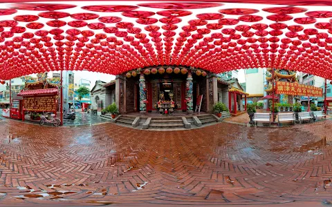 Cijin Tianhou Temple image