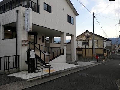 吉川歯科医院