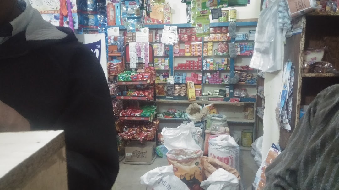 Junaid General Store ( Saads Shop) ( )