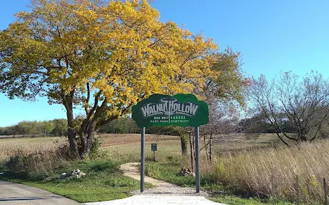 Hoffman Park image