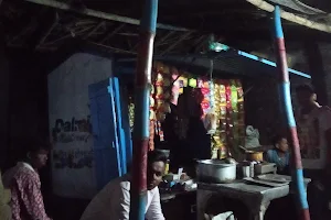 Govind Tea Stall image