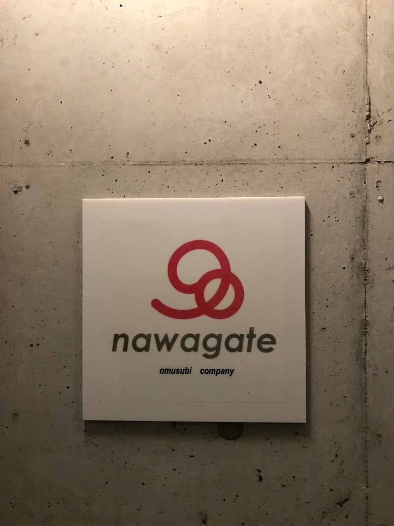NAWAGATE（株）