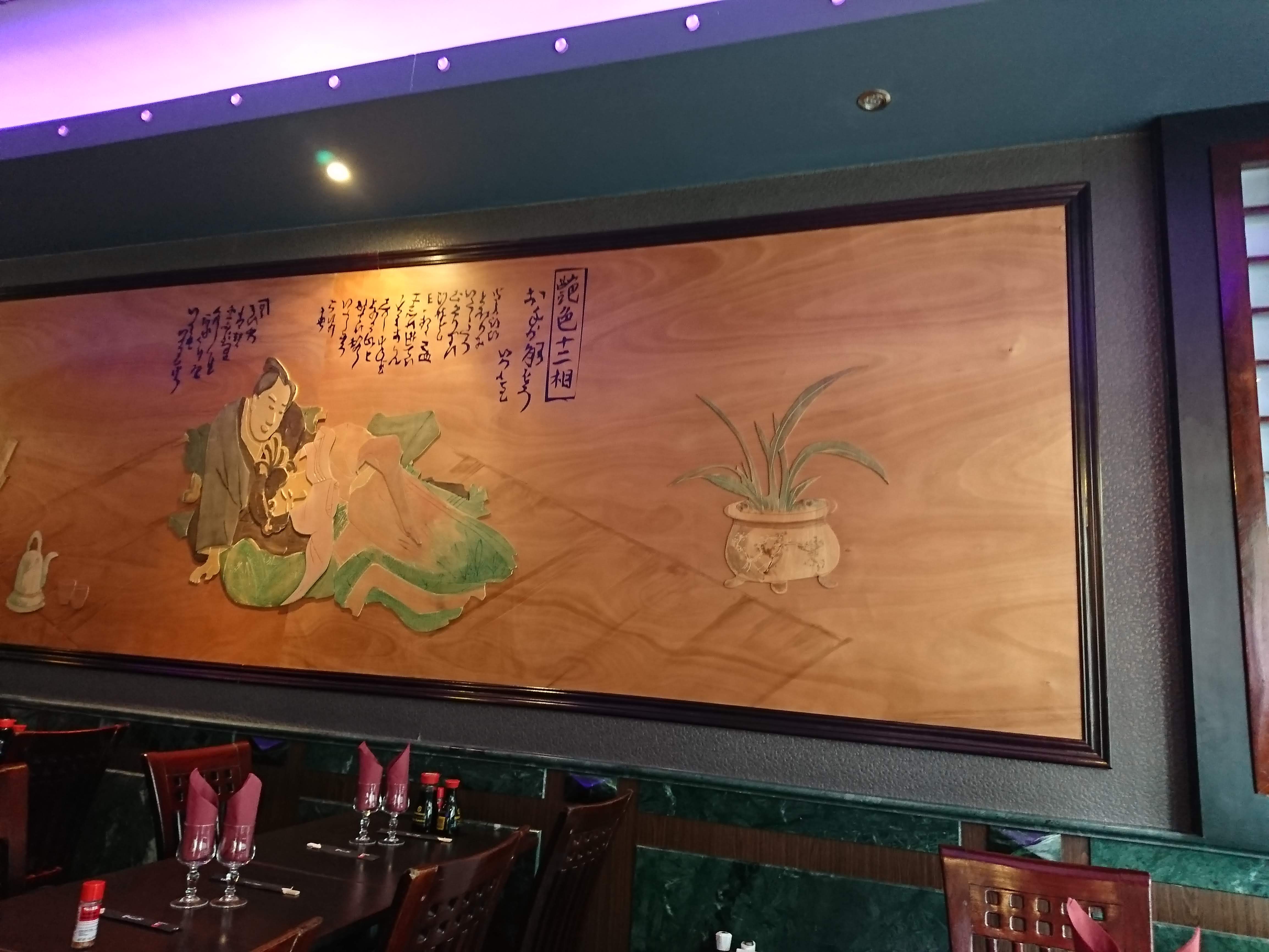 Photo n° 1 de l'avis de Palestine. fait le 01/06/2019 à 14:06