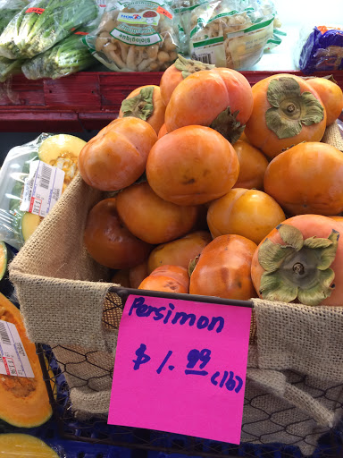 Korean Grocery Store «Seoul Supermarket», reviews and photos, 1085 E New Circle Rd # 2, Lexington, KY 40505, USA