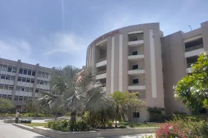 GCS Medical College Main Building image