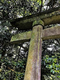 大元神社