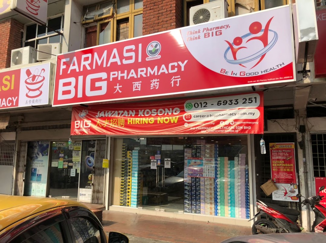 Big Pharmacy Taman Desa - Kessler Show Stables
