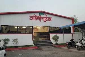 Hotel Vahini Saheb special non-veg thali image