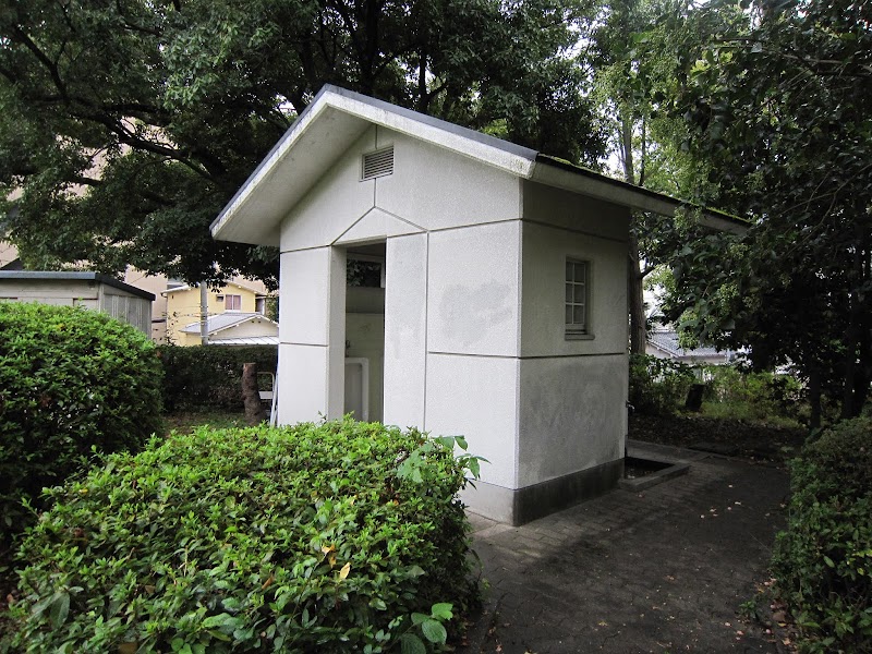 宰相山公園 公衆トイレ