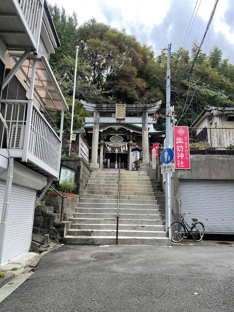石川町諏訪神社