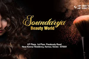 Soundarya Beauty World image