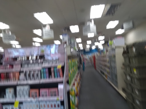 Drug Store «CVS», reviews and photos, 468 Blue Hill Avenue, Dorchester, MA 02121, USA