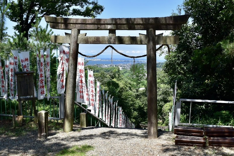 樽水本宮神社