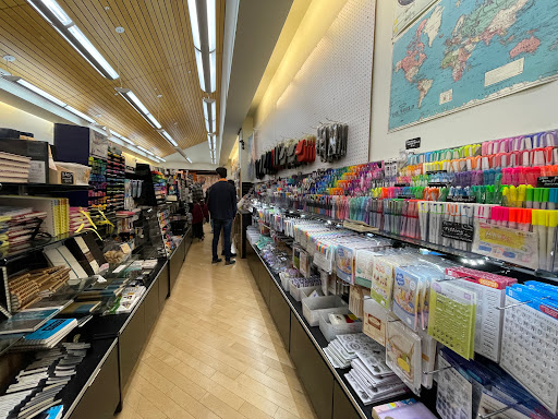 Stationery Store «Maido», reviews and photos, 378 Santana Row #1125, San Jose, CA 95128, USA