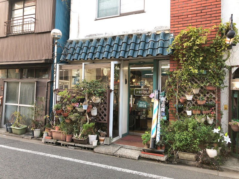 Hirai Hair Shop