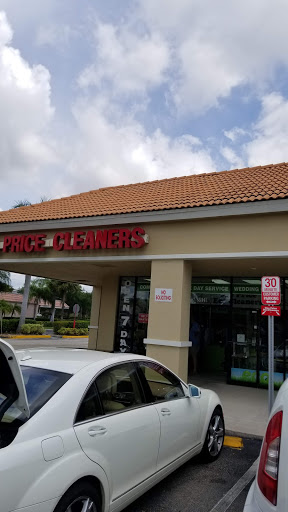 Dry Cleaner «One Price Eco Cleaners», reviews and photos, 5528 W Sample Rd, Margate, FL 33073, USA