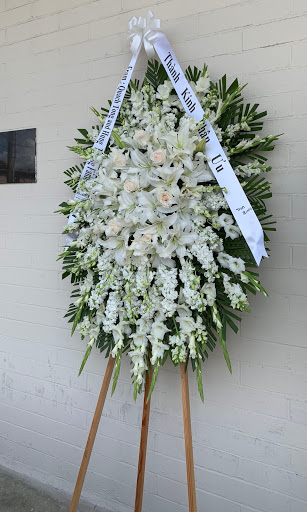 Florist «Kim Florist», reviews and photos, 227 W Las Tunas Dr, San Gabriel, CA 91776, USA