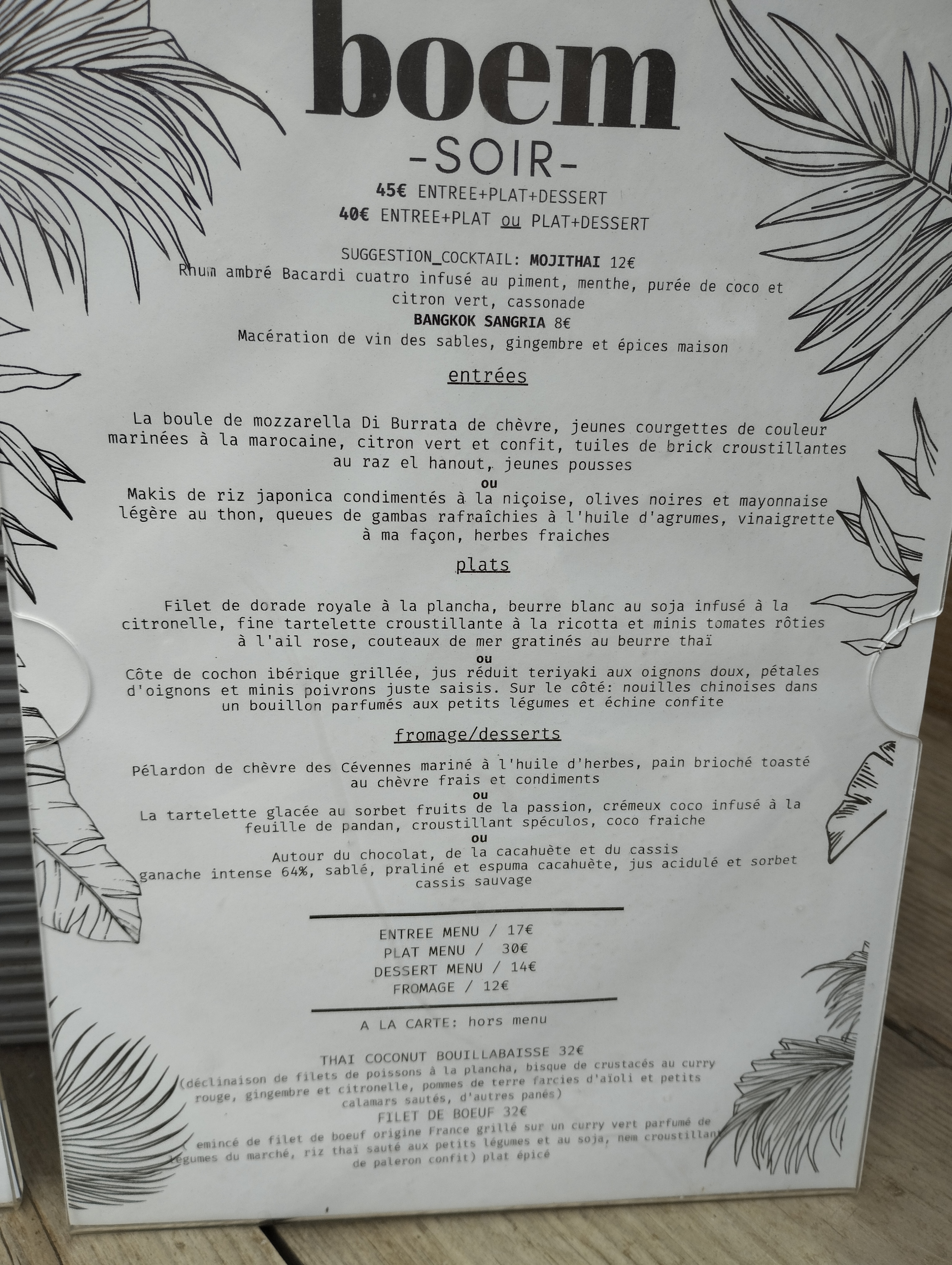 Photo n° 2 de l'avis de Cari. fait le 31/08/2023 à 18:54