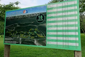 Longview Disc Golf Course image