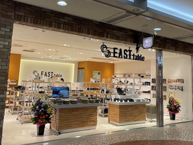 EAST table ディアモール大阪店