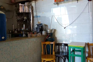 Alepeshoat Coffee Shop image