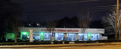 Auto Repair Shop «Automotive Foreign Services», reviews and photos, 8155 Roswell Rd, Atlanta, GA 30350, USA