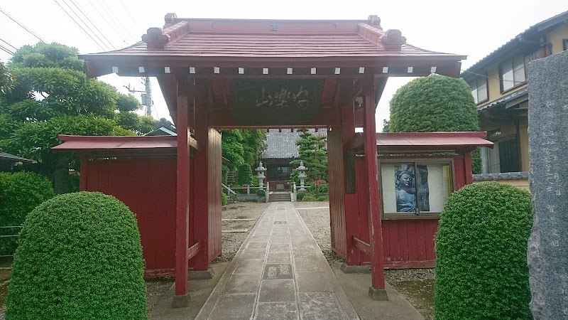 曹洞宗 龍光寺