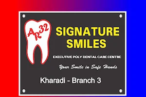 AR 32 Signature Smiles Dental Clinic - Branch 3 image